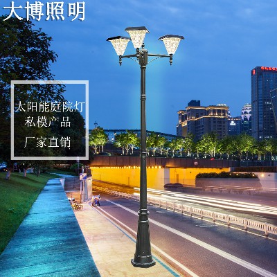 太陽(yáng)能庭院燈壓鑄鋁防水戶外小區(qū)廣場(chǎng)亮化歐式LED景觀燈廠家批發(fā)