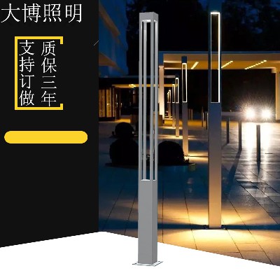 LED景觀燈工程款鋁制方形景觀燈柱廣場商業(yè)街特色光效現代庭院燈