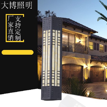 中式LED壁燈戶(hù)外小區(qū)墻壁亮化防水云石罩鋁制上下照掛壁燈批發(fā)